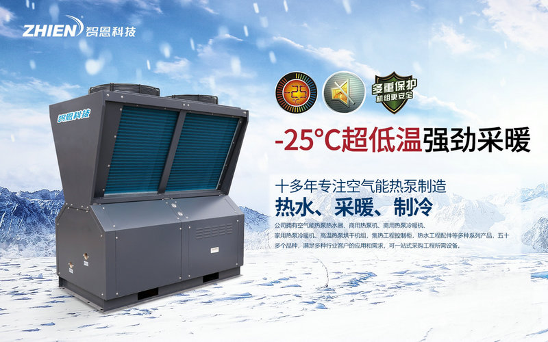 空氣能熱泵緩沖水箱的作用與匹配，你都懂嗎？